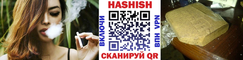 ГАШИШ AMNESIA HAZE  mega рабочий сайт  даркнет какой сайт  Спасск 