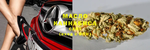 ПСИЛОЦИБИНОВЫЕ ГРИБЫ Куйбышев