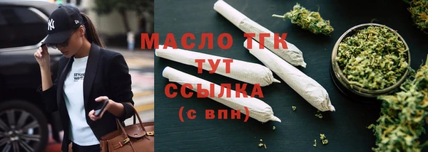 mdma Майский