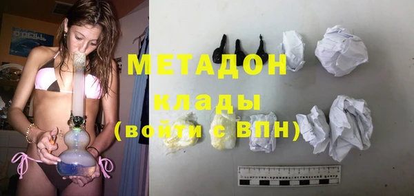 прущая мука Магас