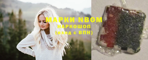 экстази Ладушкин