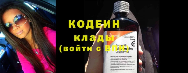 экстази Ладушкин