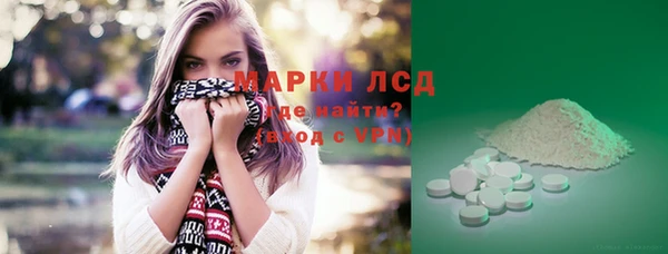 mdma Майский