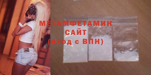 мяу мяу мука Лабытнанги