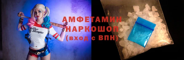 МДМА Магадан