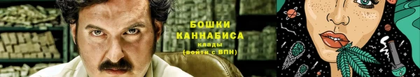 МДМА Магадан