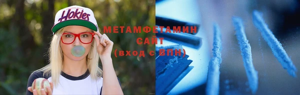 mdma Майский