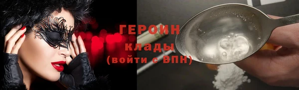 mdma Майский