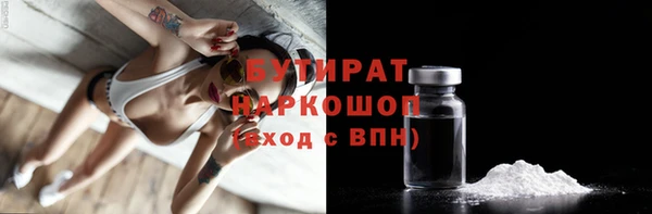 a pvp Порхов