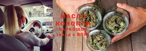 МДМА Магадан