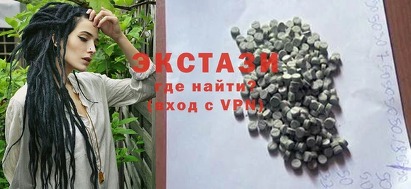 мяу мяу мука Лабытнанги