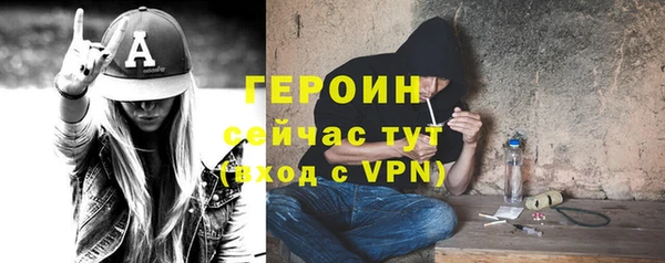 mdma Майский