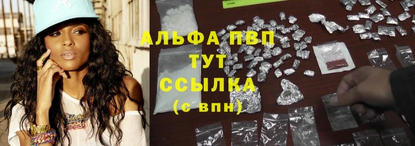 экстази Ладушкин