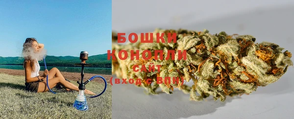 экстази Ладушкин