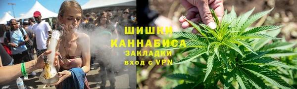 МДМА Магадан