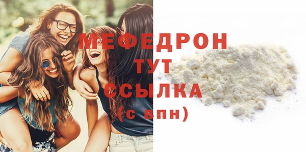 экстази Ладушкин