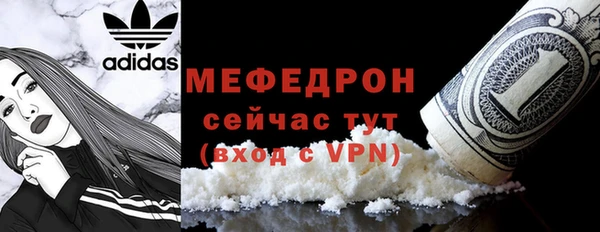 экстази Ладушкин