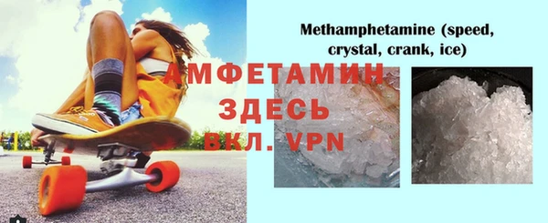 прущая мука Магас
