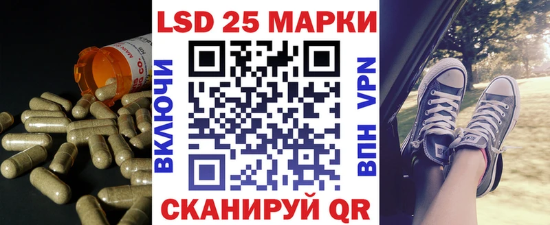 Лсд 25 экстази ecstasy  цена   Спасск 